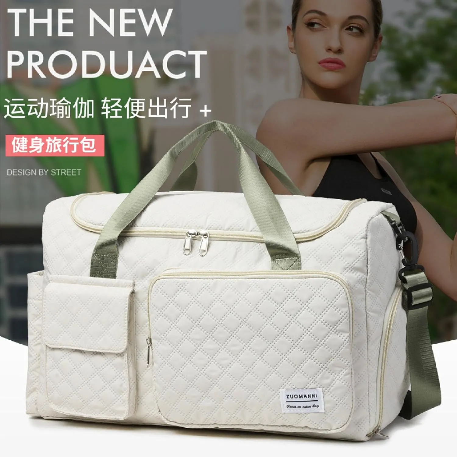 Cross-border outdoor sports fitness bag men's and women's training swimming bags Wet and dry separation Short-distance