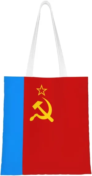 Flag of the Russian Soviet Federative Socialist Republic Tote Bag for Women Canvas Shopping Bags Reusable Large Capacity Casual Shoulder Handbags Grocery Bags DIY Gift Bags
