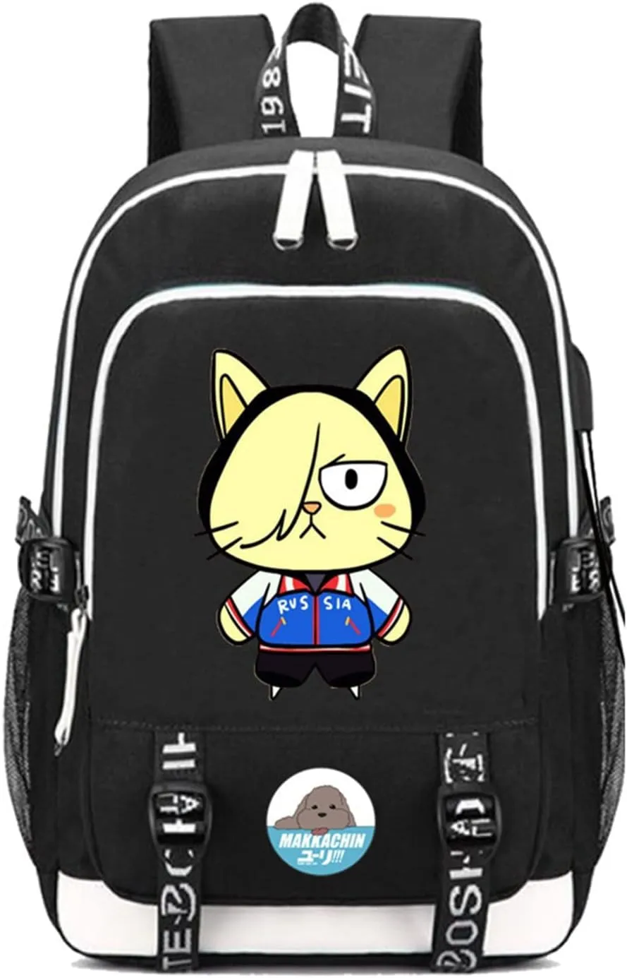 ISaikoy Anime YURI!!! on ICE Backpack Shoulder Bag Bookbag Student Satchel School Bag Daypack 13