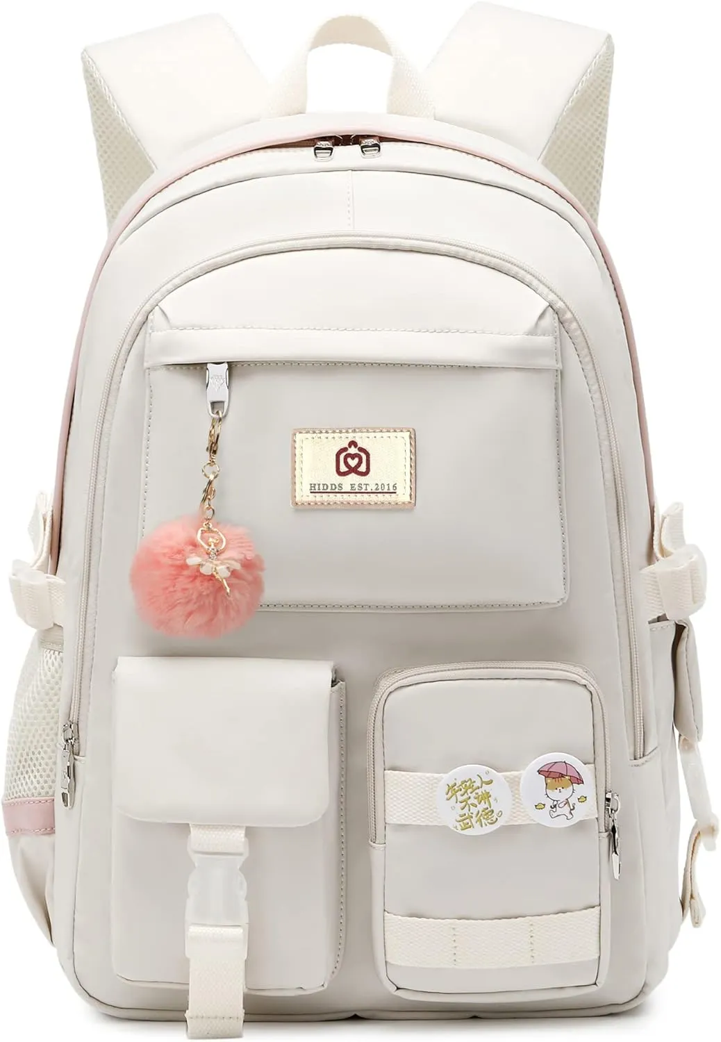 Laptop Backpacks 15.6 Inch College Backpack Elementary Middle High School Bag Large Cute Bookbags Anti Theft Travel Back Pack Casual Daypack Kids Book Bag for Teens Girls Women Students (Off-white)